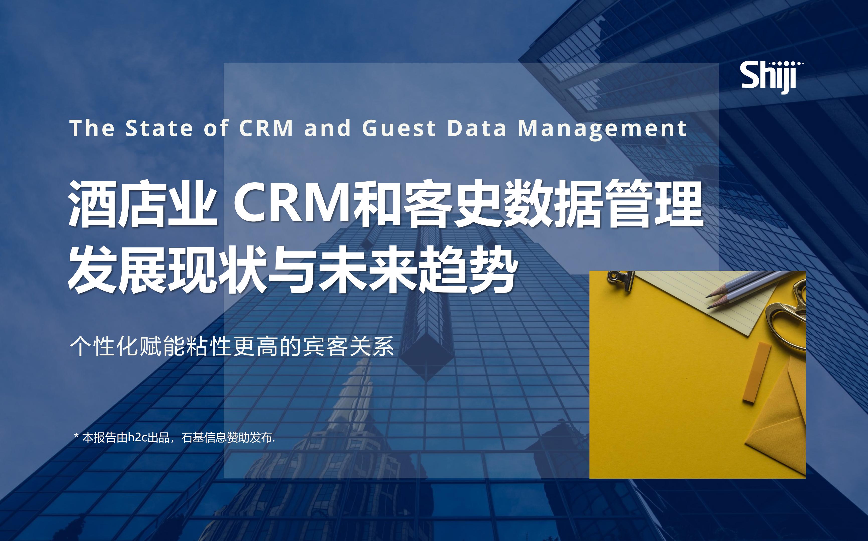 关于广东宏远发布备战花絮；今夜调整名单；葡超任务艰巨；数据趋势出现新变化的信息-开云平台