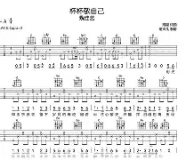 街舞元素auntkackie-开云官网